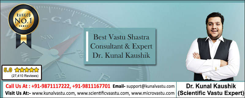 Best Vastu Consultant In Panchvati