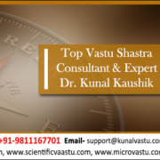 Best Vastu Expert In Sankhyad