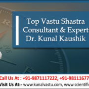 Top 10 Vastu Consultant In Vadodara-Halol Highway