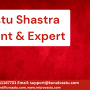 Vastu Consultant in Schwyz, Vastu Consultant, Vastu for Home, Vastu for House, Home Vastu, House Vastu, Best Vastu Consultant in Schwyz, Vastu Expert in Schwyz, Vastu for Flats, House Vastu Plans, House Plans as per Vastu, Vastu Shastra Schwyz