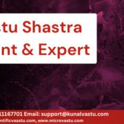 Vastu Consultant in Nashik, Best Vastu Consultant in Nashik, Top Vastu Consultant in Nashik, Vastu Expert in Nashik, Best Vastu Expert in Nashik, Top Vastu Expert in Nashik, Vastu Shastra in Nashik, Vastu Nashik, Vastu Consultant, Vastu Expert, Best Vastu Consultant, Best Vastu Expert